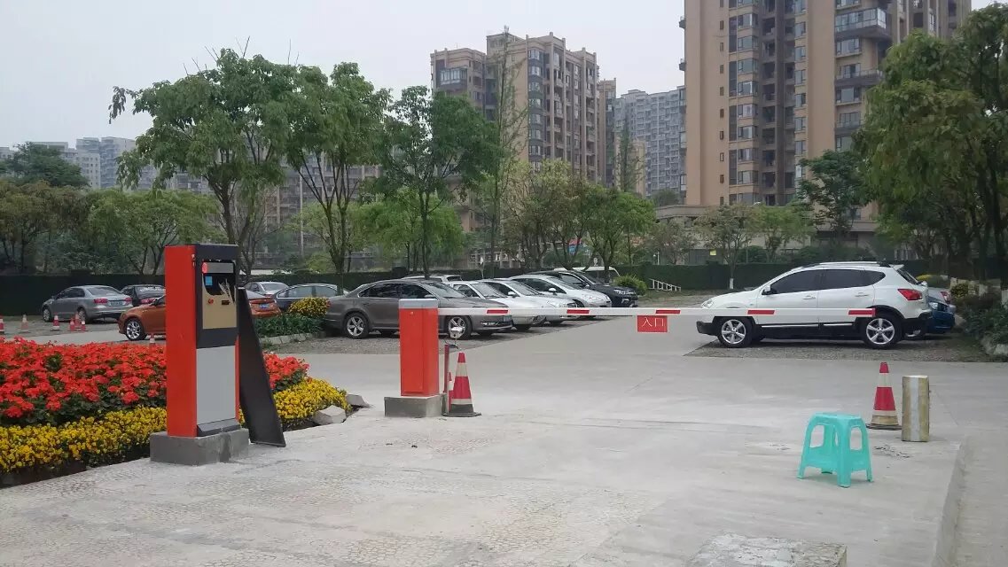 安徽安徽黑龙江哈尔滨市停车收费系统