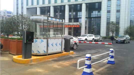 安徽安徽甘肃天水市停车收费系统