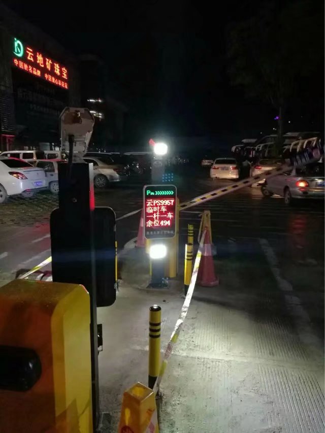 安徽安徽云南昆明市车牌识别